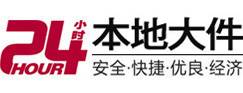 乳源大件起重吊车出租有限公司 